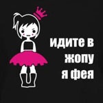 №7, Егор Вильнис, Москва, Россия №7, Егор Вильнис, Москва, Россия