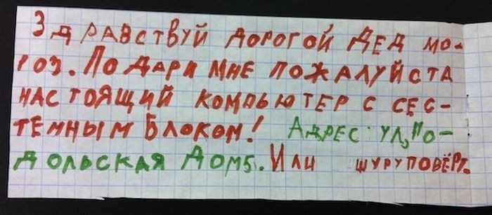 Дмитрий Кагадал фотография #8