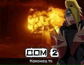 Андрій Мулярчук фотография #45 (источник - https://vk.com/id114157683)