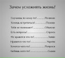 Ліза Гречанюк фотография #16 (источник - https://vk.com/id164242742)