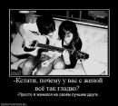 Елизавета Шульга фотография #2 (источник - https://vk.com/id141983112)