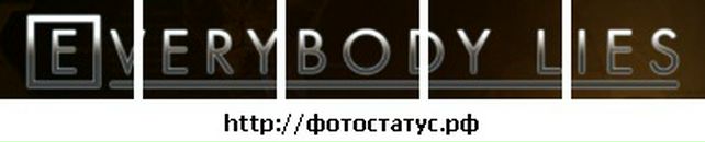 Валерій Белінський фотография #36 (источник - https://vk.com/id21659574)