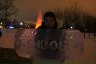 Фотография Хромцова Романа