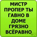 Альоша Бабійчук фотография #11 (источник - https://vk.com/id62055227)