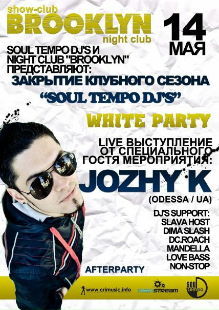 Cheech Marin фото №12