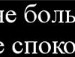 Христя Бабій фотография #24 (источник - https://vk.com/id93686569)