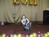 Фотография Вахрушевой Елены