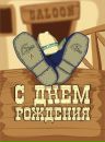 Міша Бернік фотография #11 (источник - https://vk.com/id135465666)