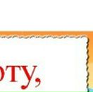 Сергей Лымарь фотография #31 (источник - https://vk.com/id8082870)