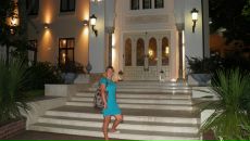 Віта Цюра фотография #15 (источник - https://vk.com/id43520141)