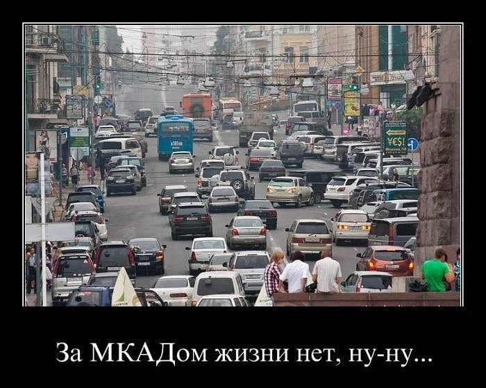 Денис Гаркавченко фотография #39