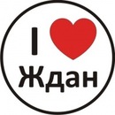 Фотография Зимакина Виталия