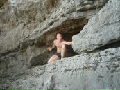 Фотография Рогозина Вадима