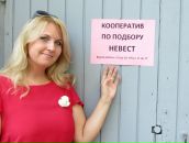 Олеся Краснова фотография #26 (источник - https://vk.com/id1833338)