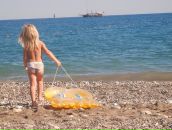 Фотография Якуниной Марии