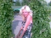 Фотография Аранцевой Елены