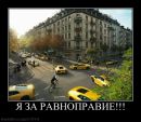 Ігор Хом'як фотография #5 (источник - https://vk.com/id64974039)