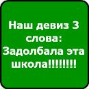 Сергій Пшеничний фотография #18 (источник - https://vk.com/id138549165)