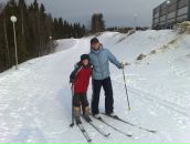 Фотография Maliniemi Elena