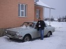 Євген Єремейчук фотография #26 (источник - https://vk.com/id160215958)