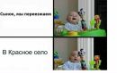Фотография Тимофеевой Оксаны