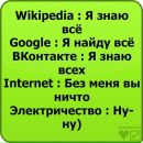 Тетяна Мілька фотография #36 (источник - https://vk.com/id153786680)