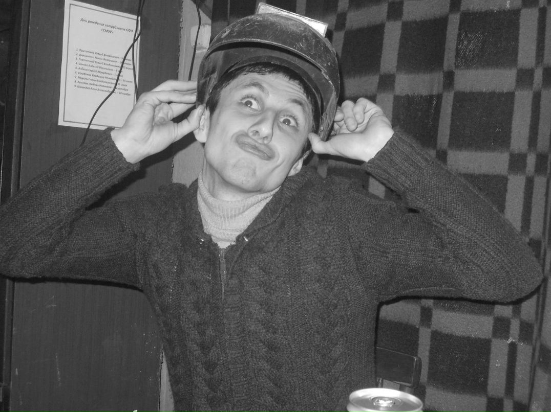 Сергей Алёхин фотография #40