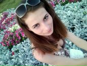 Фотография Романчевой Натальи