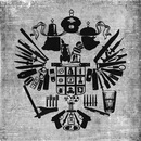 Абаб Абаб фотография #17 (источник - https://vk.com/id3286875)