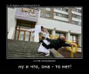 Ігор Скобленко фотография #10 (источник - https://vk.com/id20476245)