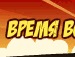 Андрій Левчук фотография #21 (источник - https://vk.com/id138330726)
