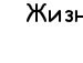 Марія Мурська фотография #13 (источник - https://vk.com/id135798365)