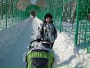 Фотография Зинатулиной Ильмиры