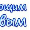 Олічка Ткачук фотография #43 (источник - https://vk.com/id134662255)