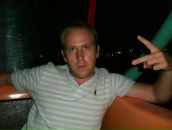 Фотография Ерохина Сергея