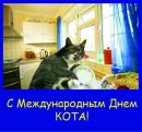 Маріанна Рачковська фотография #42 (источник - https://vk.com/id166144545)