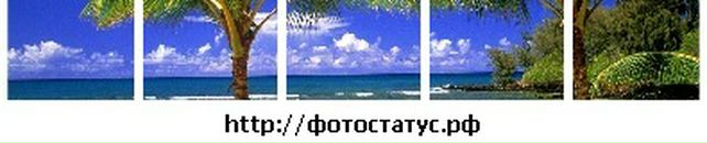 Лера Лоц фотография #14 (источник - https://vk.com/id57504657)