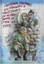 Іван Якімець фотография #20 (источник - https://vk.com/id136527672)