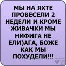 Андрій Галамай фотография #35 (источник - https://vk.com/id87060581)