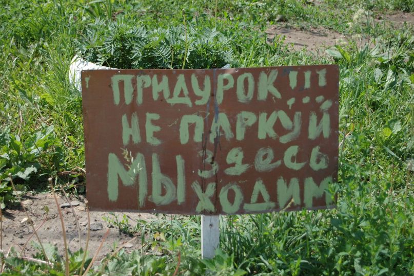 Иван Безруков фотография #1