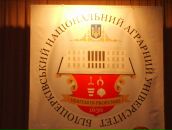 Наталія Хуторянська фотография #9 (источник - https://vk.com/id34041341)