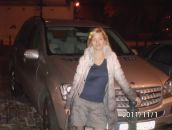 Вікторія Бабій фотография #2 (источник - https://vk.com/id11436985)