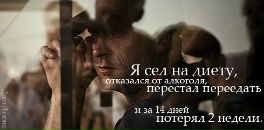 Milen *** фотография #11 (источник - https://vk.com/id137159262)