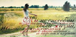 Milen *** фотография #22 (источник - https://vk.com/id137159262)