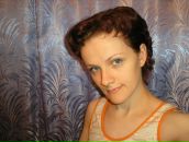 Фотография Новиковой Александры