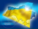 Вадім Чудік фотография #35 (источник - https://vk.com/id162212327)