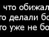 Алінка Кичера фотография #35 (источник - https://vk.com/id167565329)