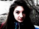 Фотография German Alice