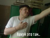 Фотография Цехмейструка Алесандро