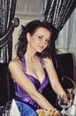Христина Самотіс фотография #12 (источник - https://vk.com/id52809579)